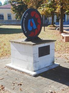 monumento donatori AVIS Villanova Marchesana